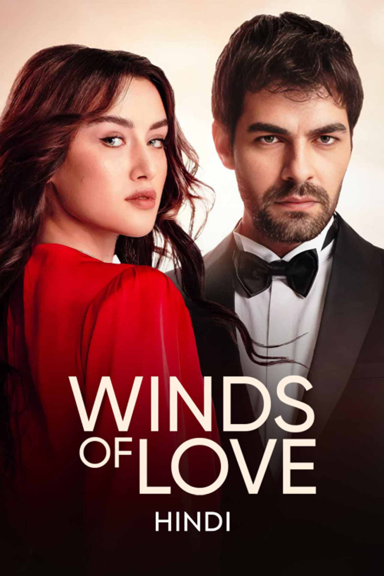 Ruzgarli Tepe Turkish drama poster